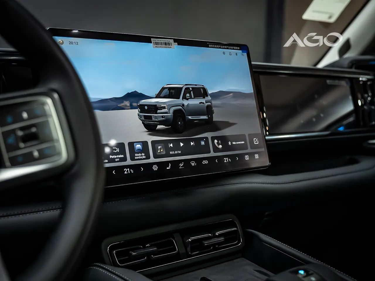 Denza B5 SUV híbrido plug-in, foto 12 de 20