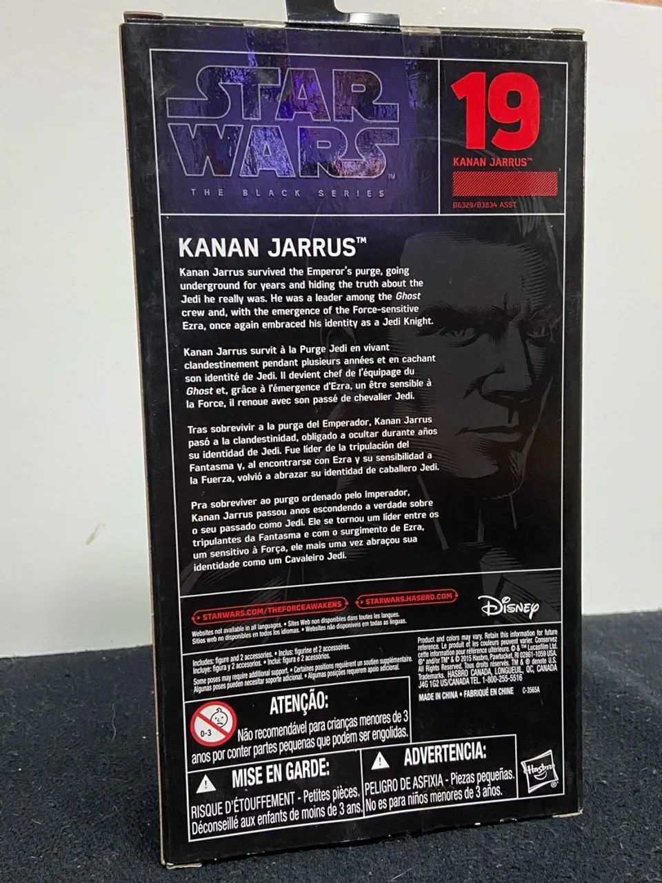 Star Wars Black Series - Kanan Jarrus - 19 - Foto 2