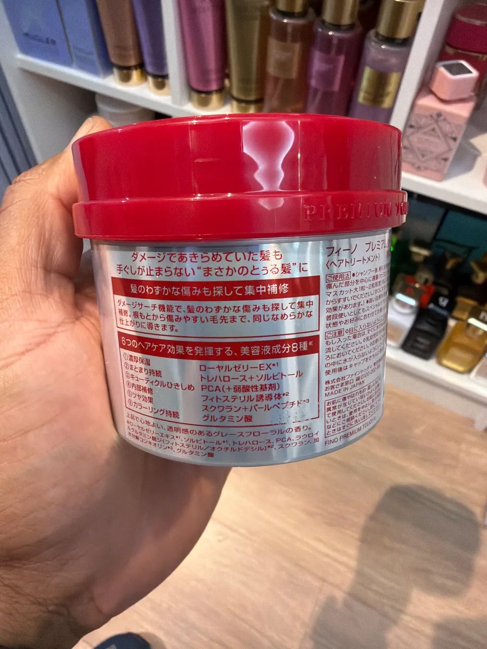 Fino Premium Touch Hair Mask - Foto 2