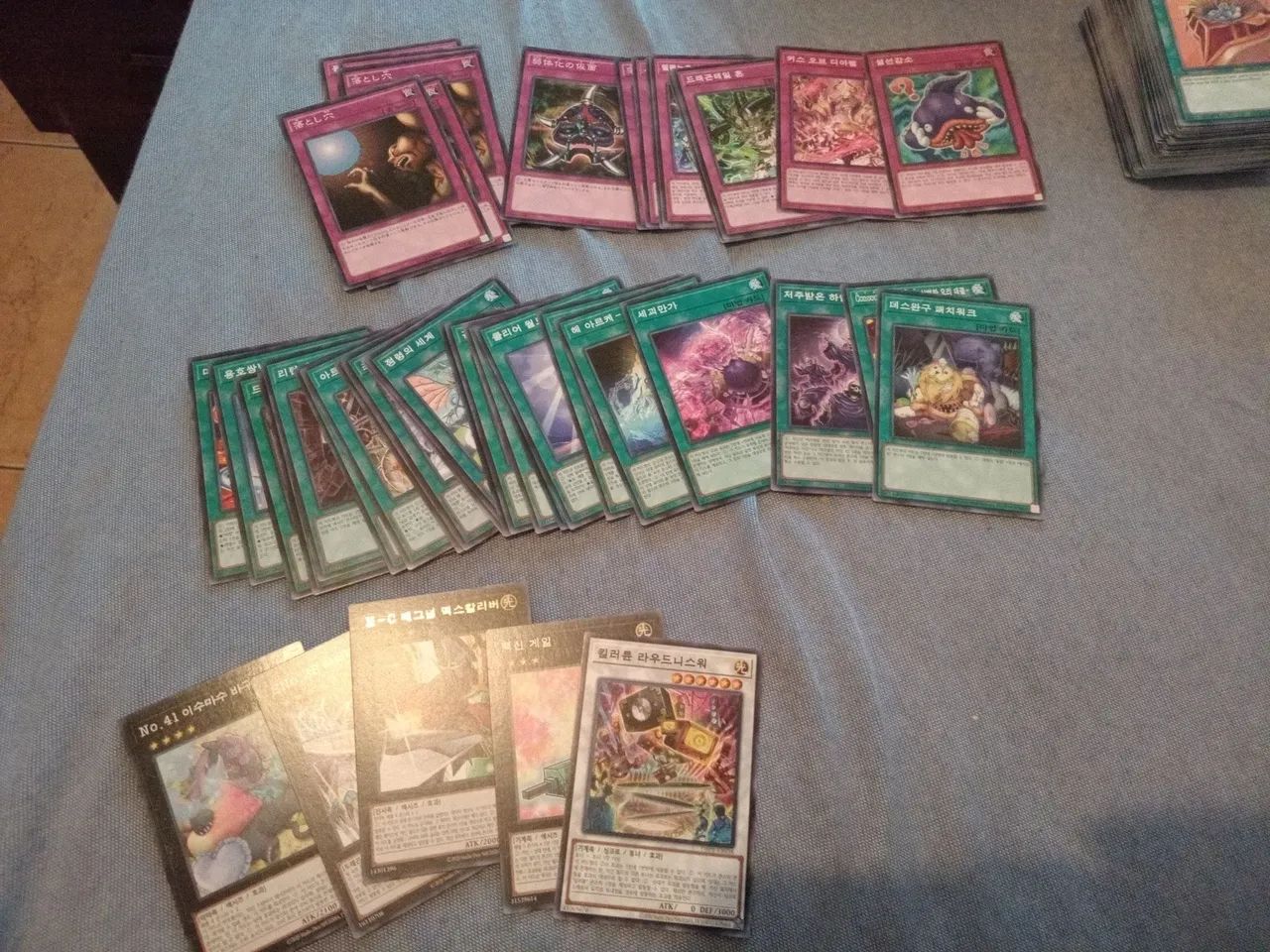 Lata Yu-Gi-Oh com mais de 300 cards - Foto 5