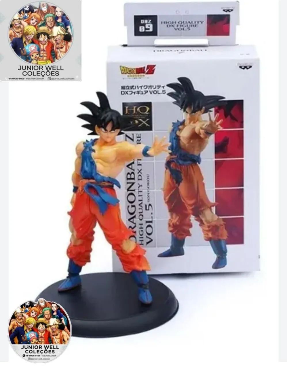 DragonBall  - Foto 3