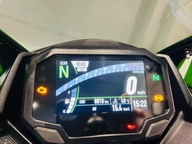 Ninja Zx-4rr 2026 - 1530048466 | OLX