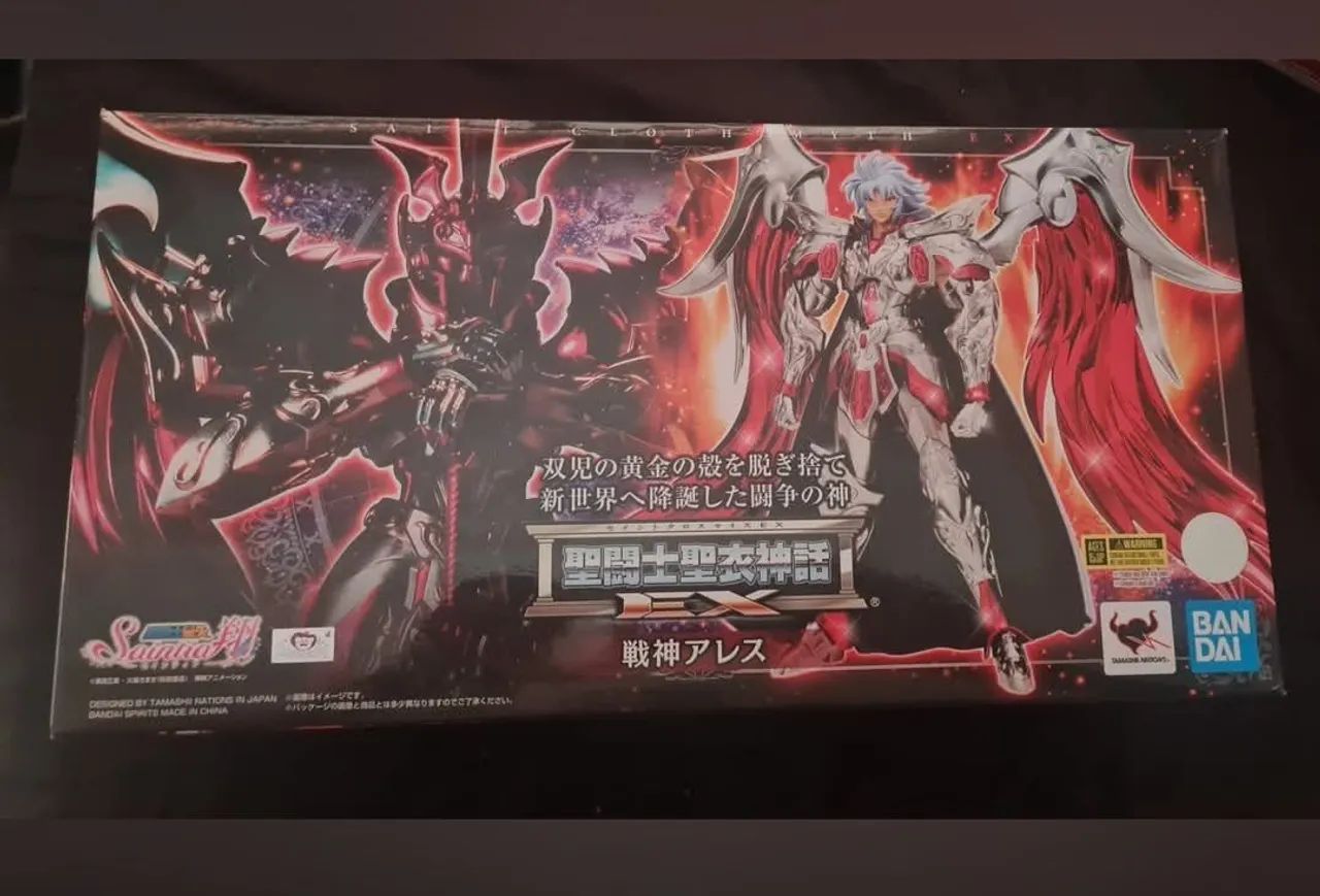 Ares Deus da guerra cloth myth