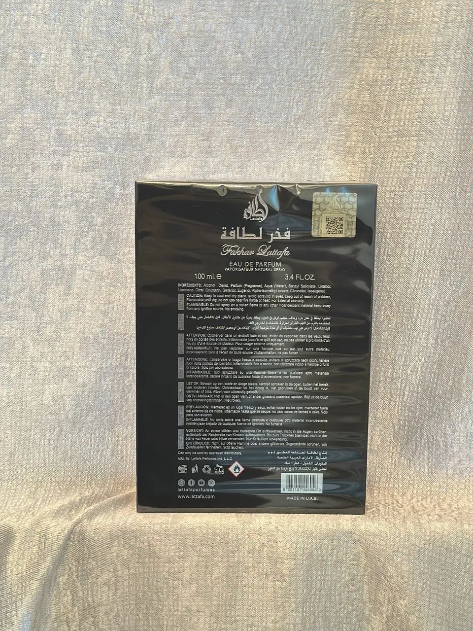 Fakhar Black Lattafa - Perfume Arabe - Foto 2