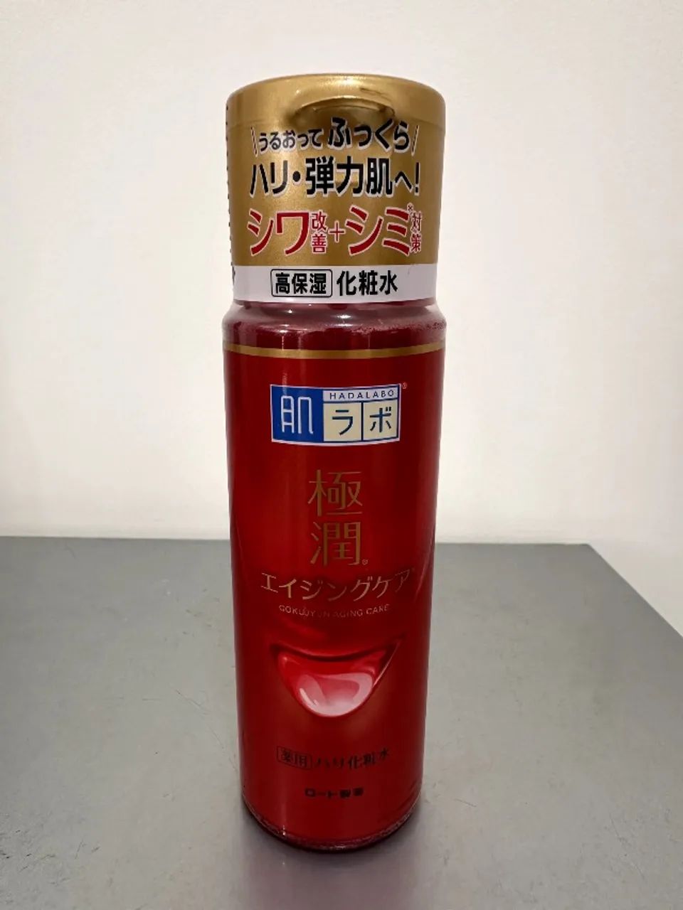 Hada Labo® Gokujyun Aging Care Lotion - Loção Hidratante anti-idade com Ácido Hialurônico 