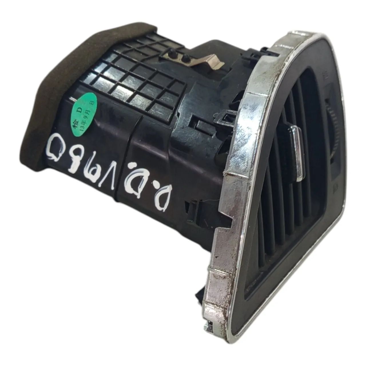 Difusor Ar Condicionado Diant Direi Jac J6 Diamond 2011 A 16 - Foto 4
