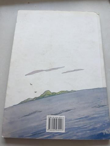 Livro Paradidático "O sítio no descobrimento " - Foto 2
