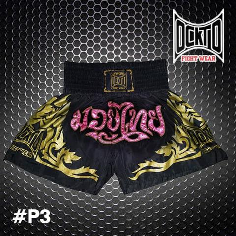 Bermudas muay thai - Foto 3