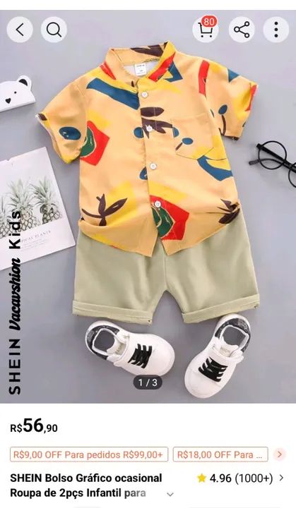 Conjunto Infantil da Shein Menino Usado - Foto 4