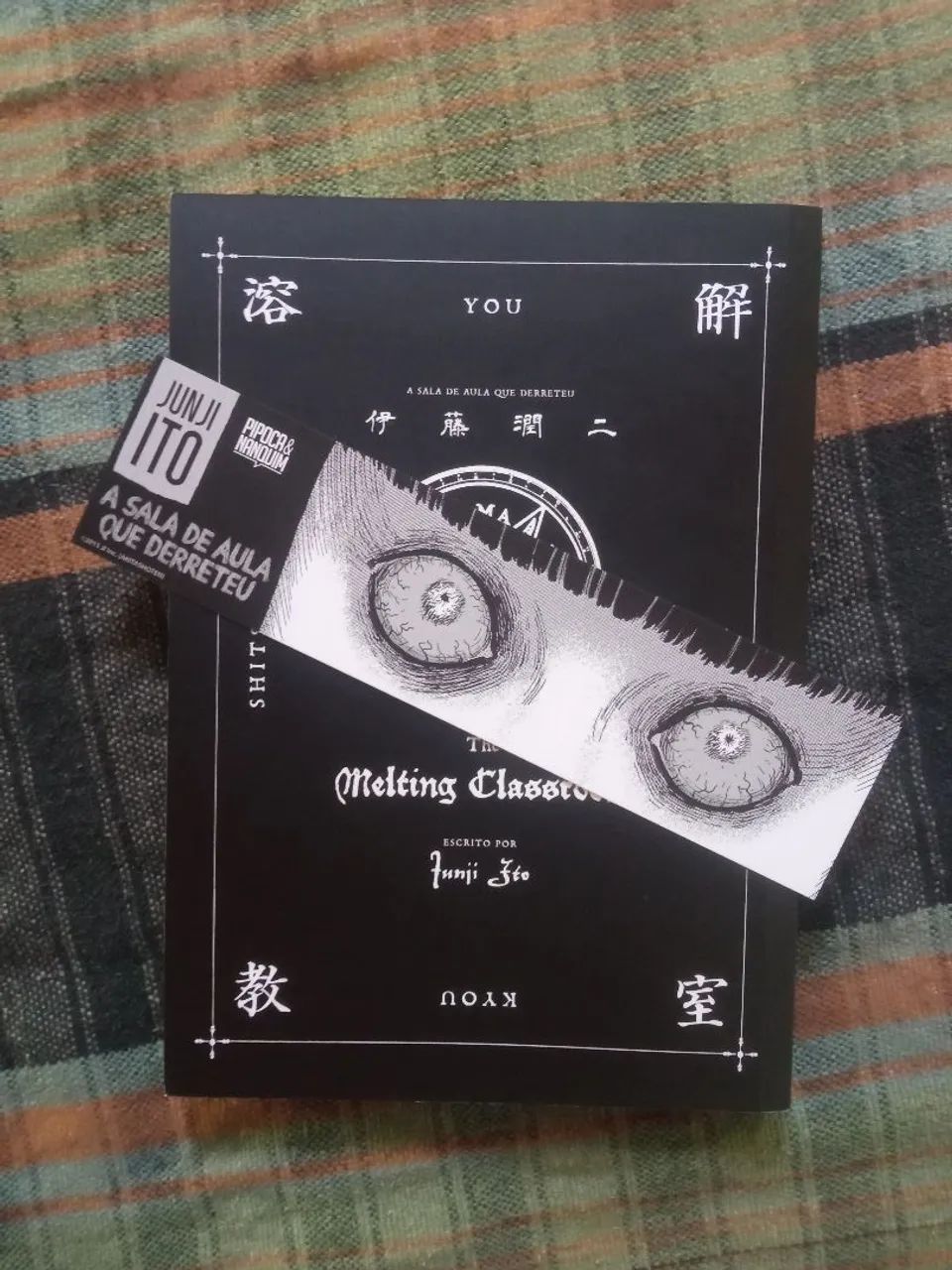 A Sala de Aula Que Derreteu - Junji Ito - Foto 4