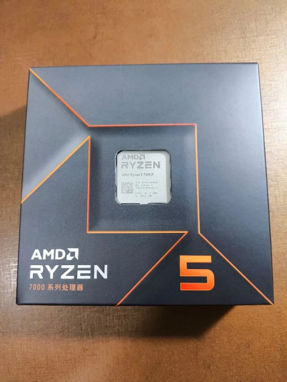 Processador Ryzen 5 7600X AM5 (LACRADO)