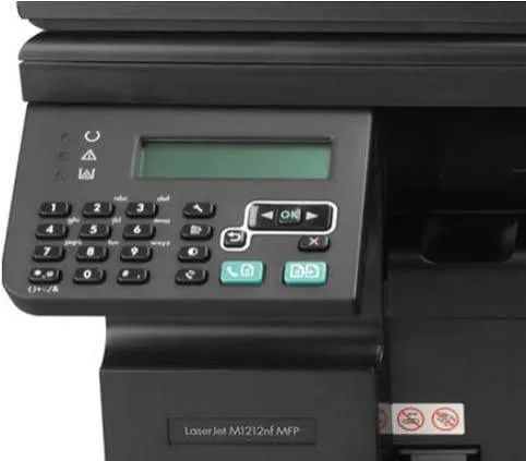 MULTIFUNCIONAL HP 1212-COPIA/DIGITALIZA COM REDE/USB - Foto 2