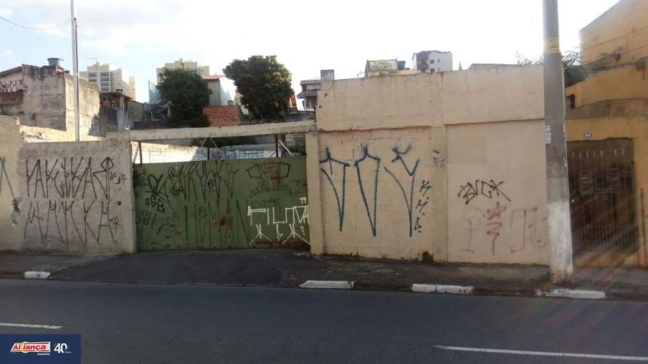 Terreno comercial à venda, Macedo, Guarulhos. - Foto 5
