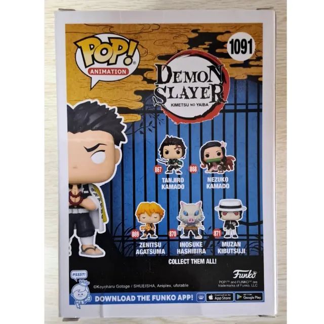 Funko Pop Gyomei Himejima #1091 Chase Special Edition - Foto 4