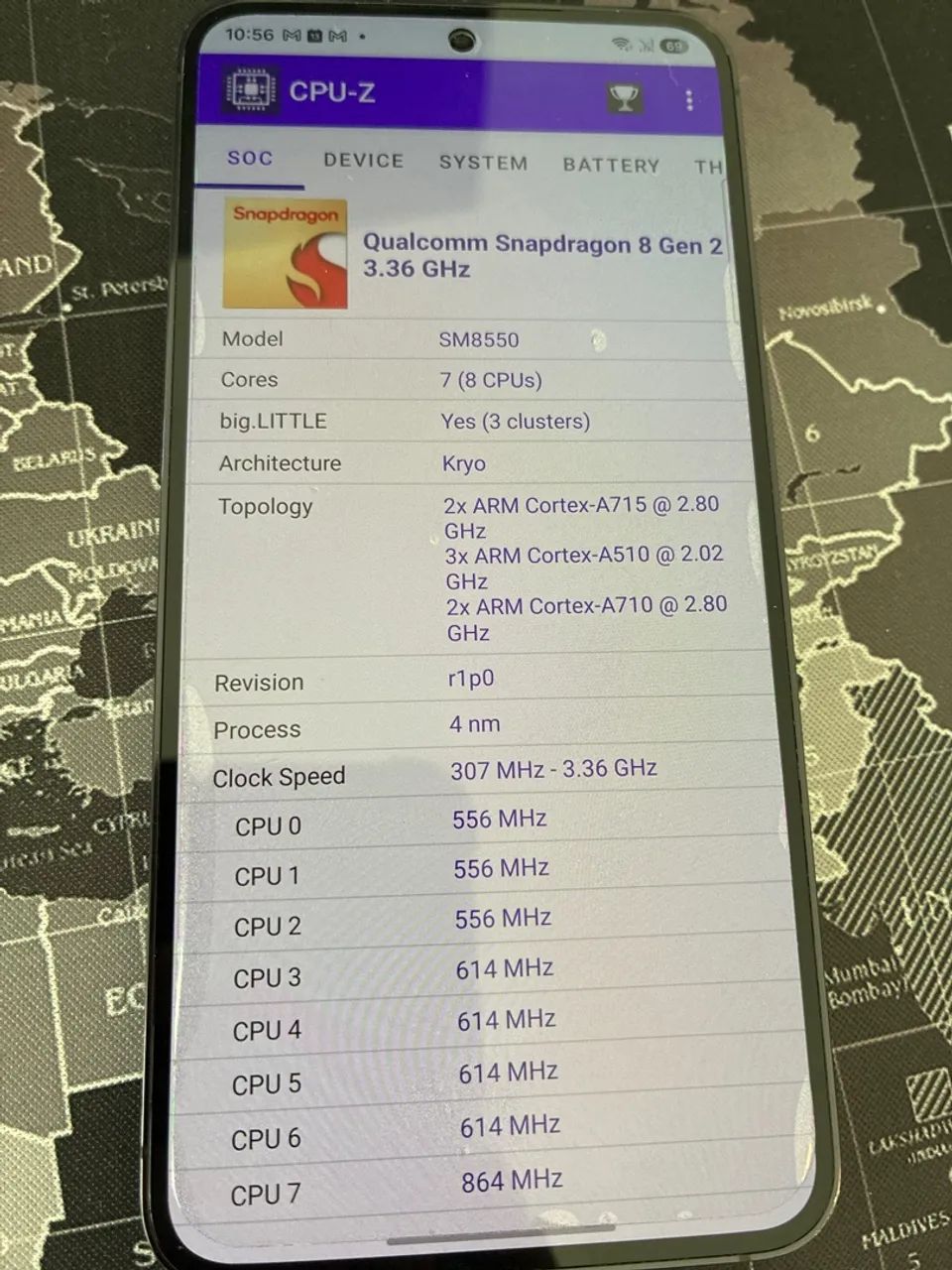 Samsung Galaxy S23 256GB