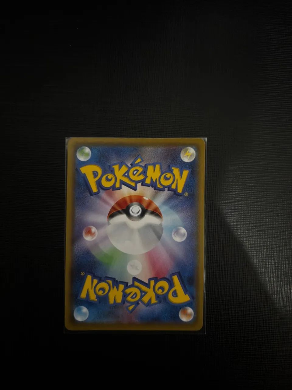Pokémon Professor Elm Lecture - 102/095 - Foto 2