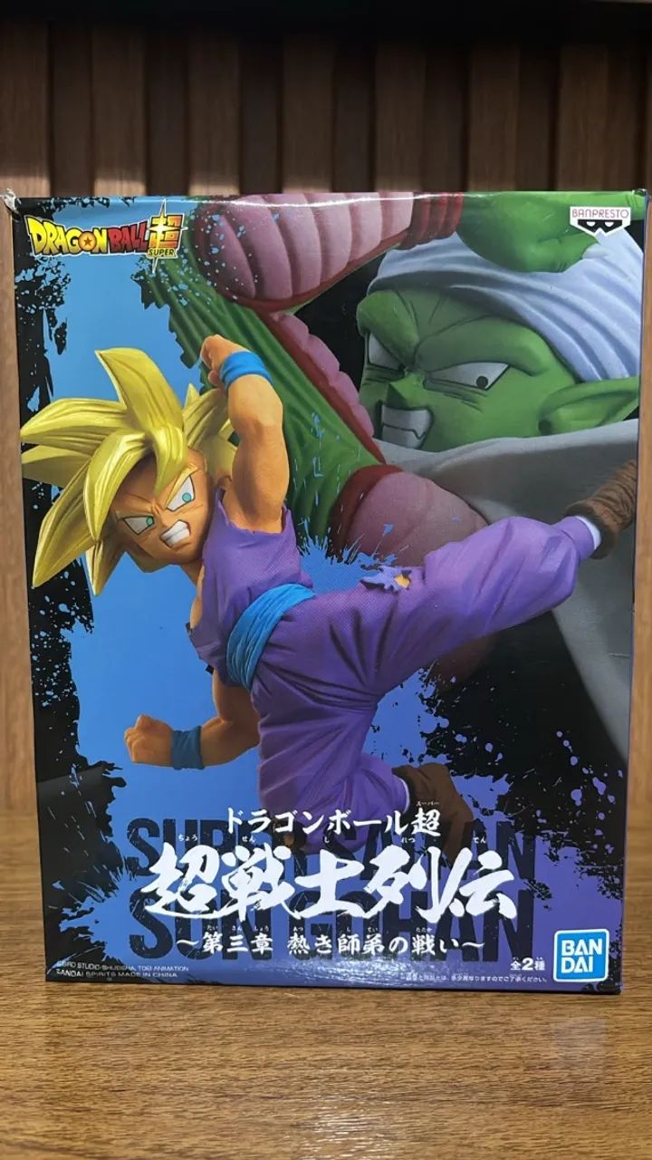 estatua son gohan ssj  - Foto 3