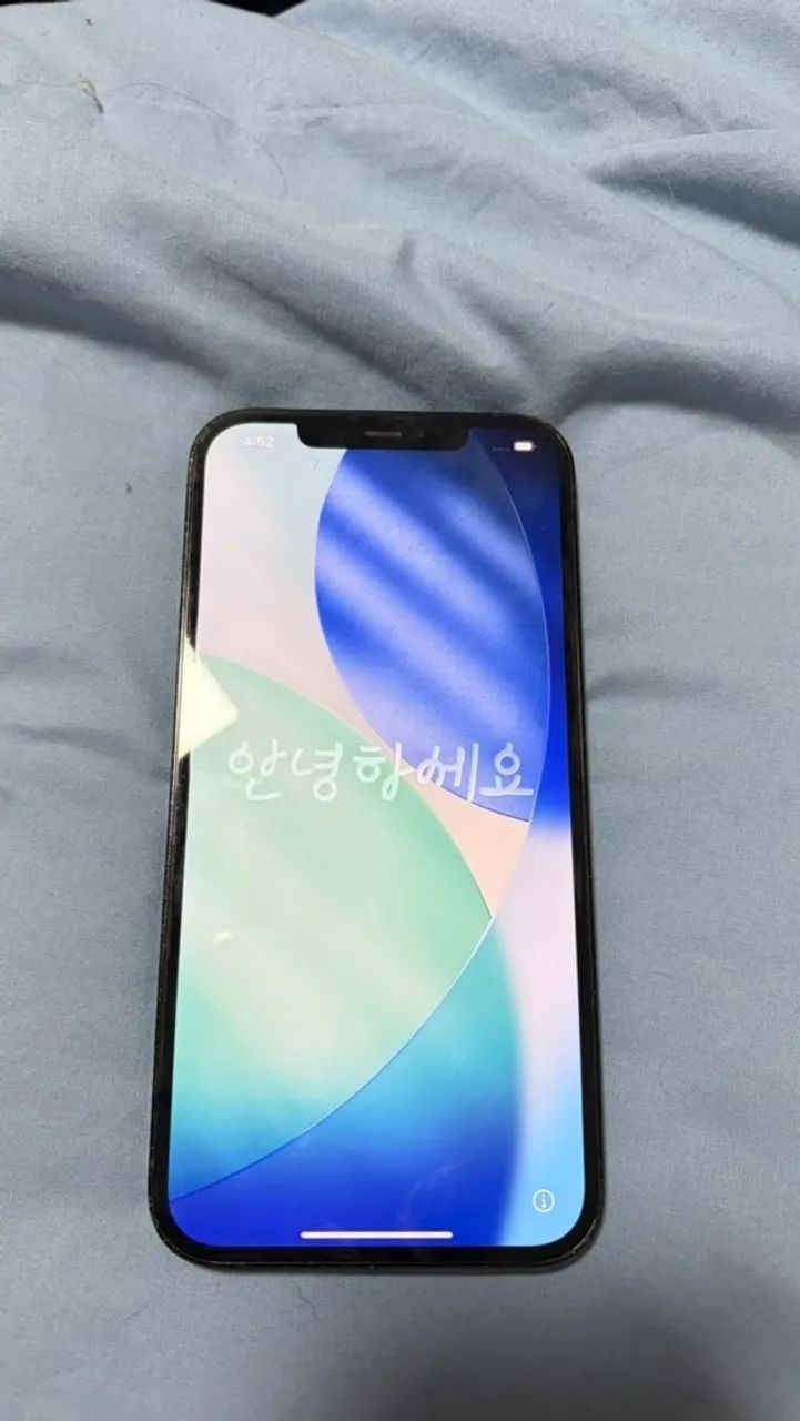 Vendo iPhone 12 Pro Max  - Foto 2