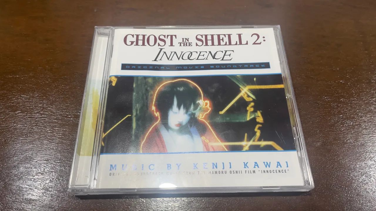 Lote 7 CDs Ghost In The Shell Originais Japão Trilha Sonora O.S.T.