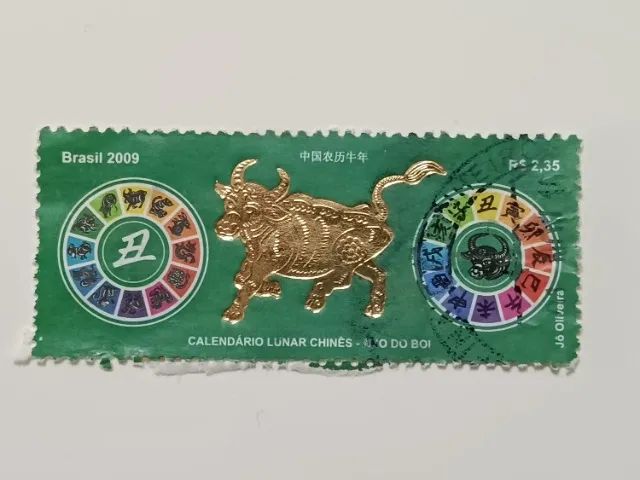 Selo postal Calendário Lunar Chinês