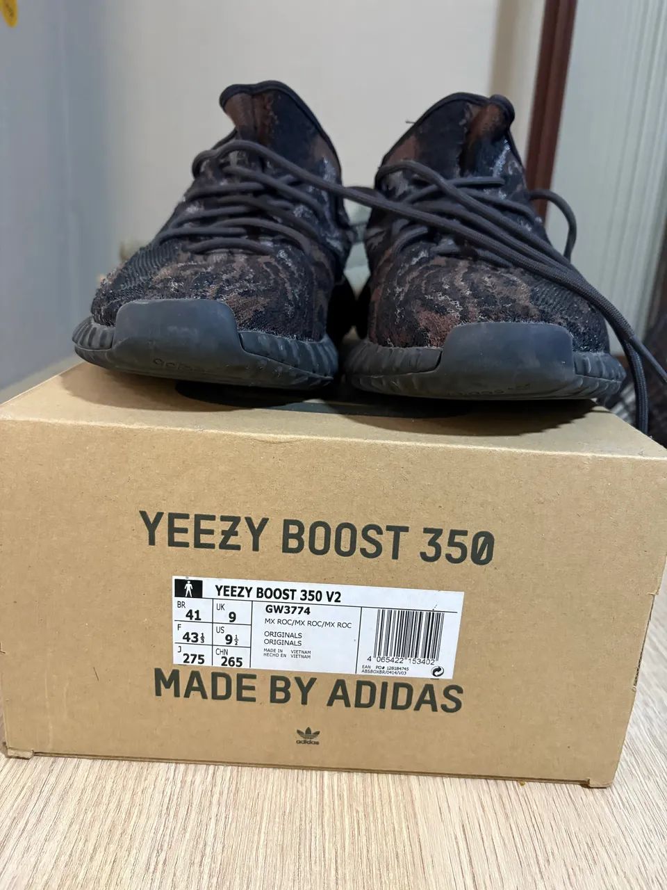 Adidas Yeezy 350 V2 MX Rock