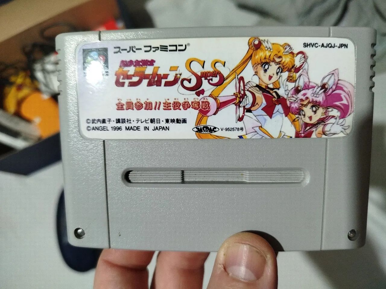 Saylor moon super Famicom Nintendo 