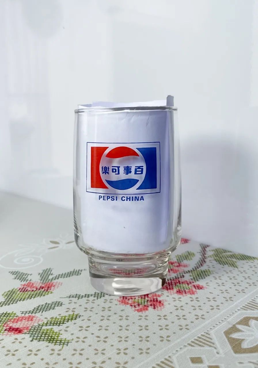 Copo Pepsi China 1980