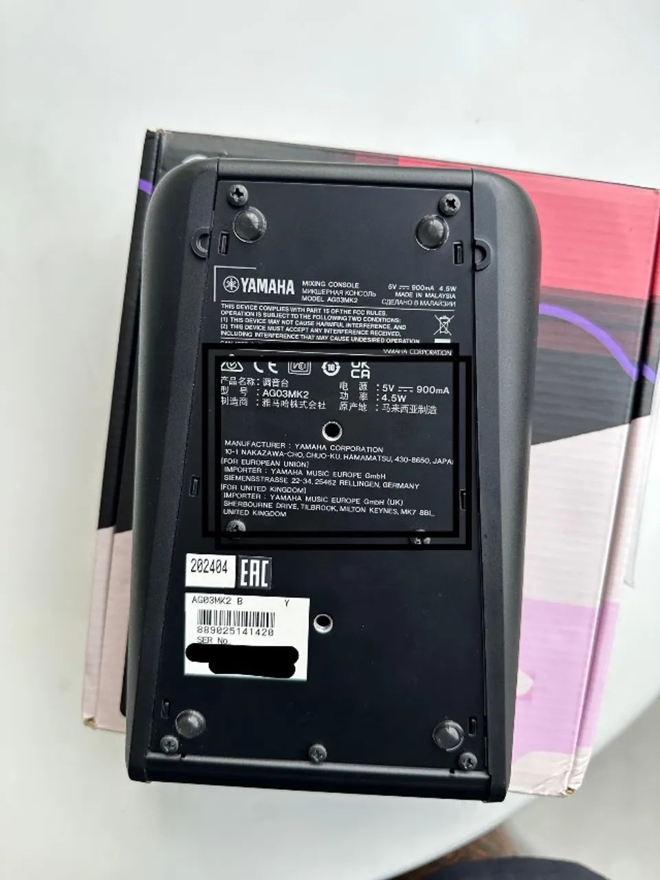 Interface de Áudio Yamaha AG03 MKII - Equipamentos e Acessórios de