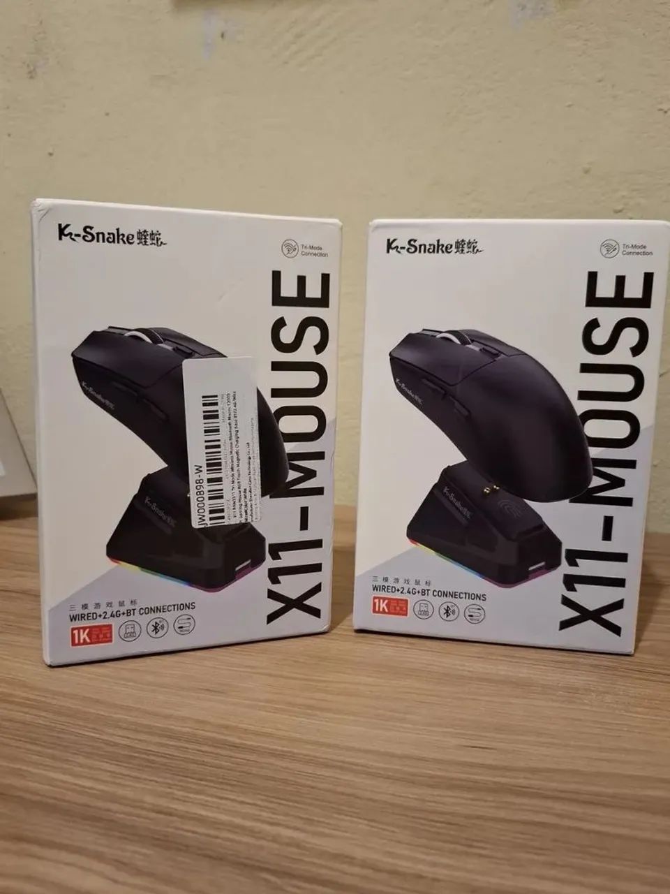 Mouse X11 