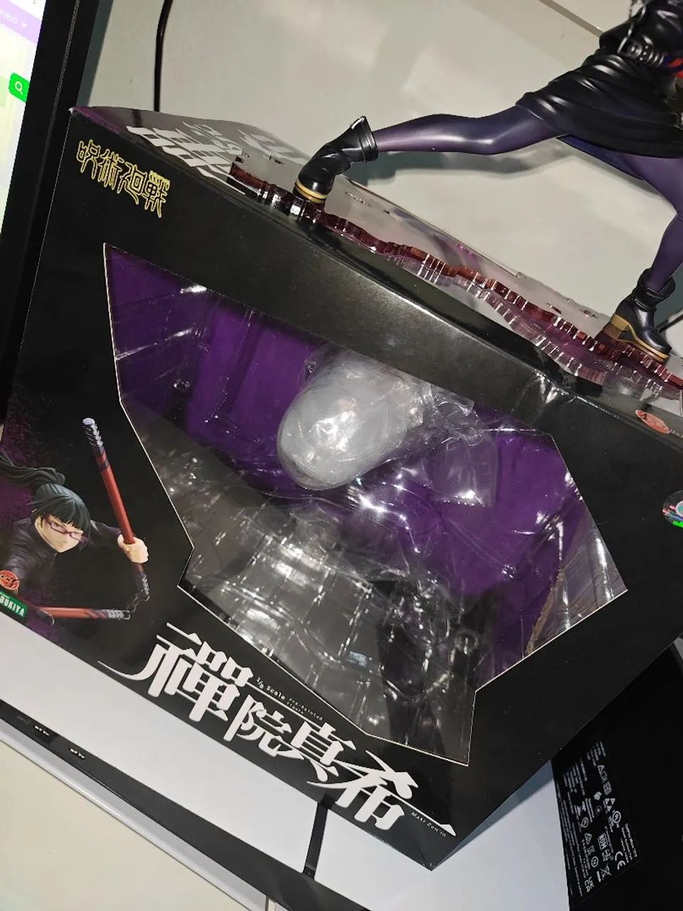 Figure maki kotobukiya artfx completa - Foto 2