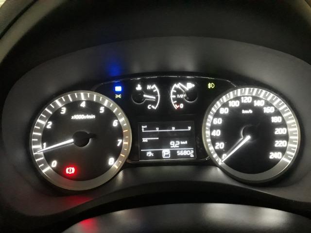 Sentra 2016, único dono, câmbio cvt - Foto 2
