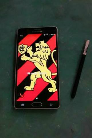 Samsung Galaxy Note 4