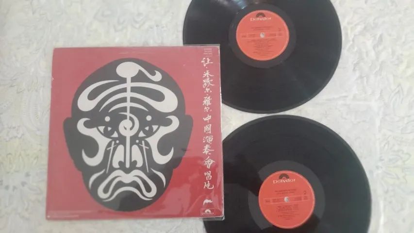 Scienz of Life & Sol Uprising CDセット lp Duplo - JEAN-MICHEL JARRE - The Concerts In China - CDs, DVDs