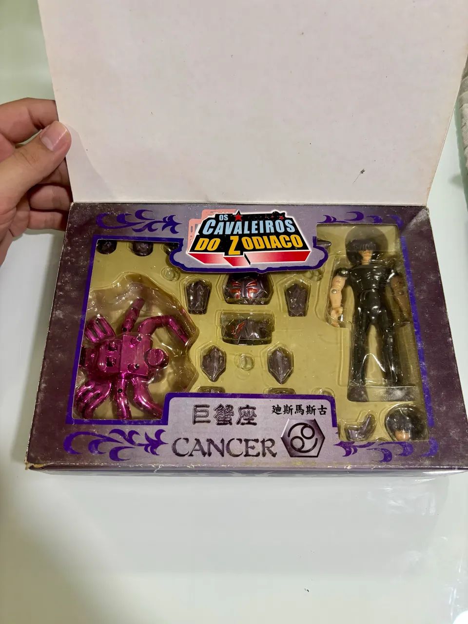 Cavaleiro do zodíaco - câncer - boneco  - Foto 2