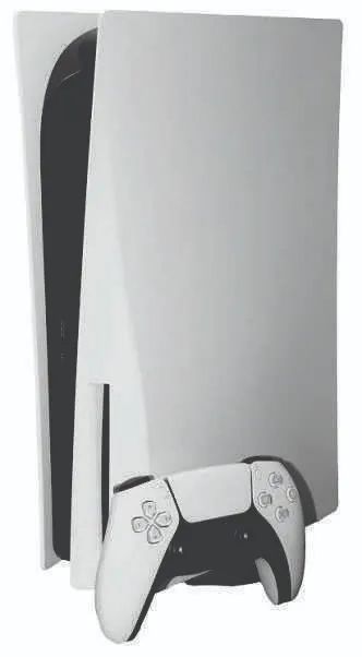 PlayStation 5  Abaixo do Preço
