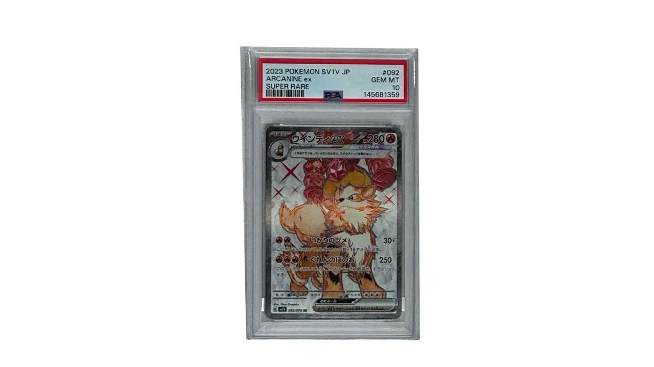 Kit 2 cartas Graduadas JP PSA 10 sequenciais coleção e graduação! - Foto 4