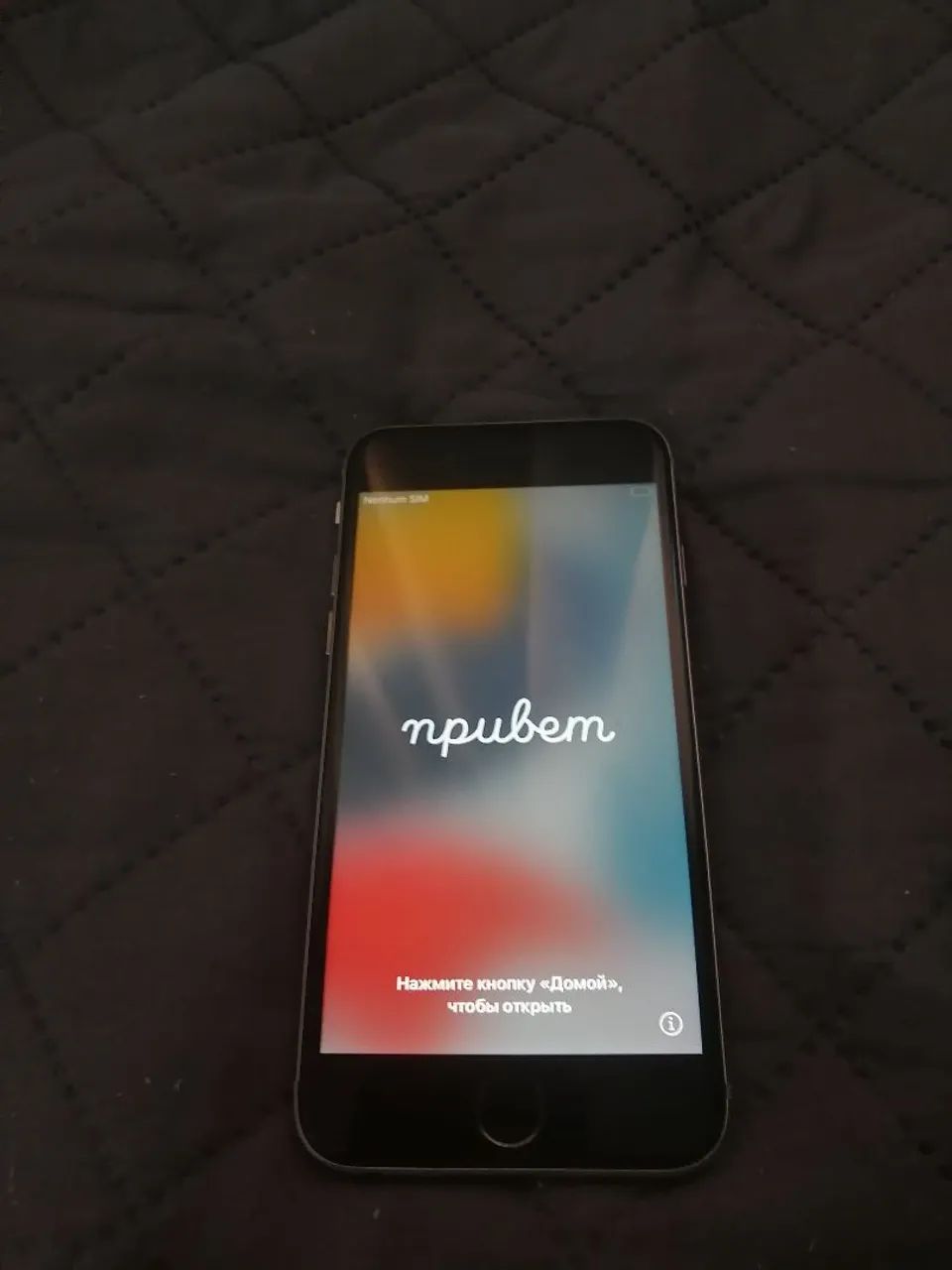 IPhone 6s impecável 64Gb