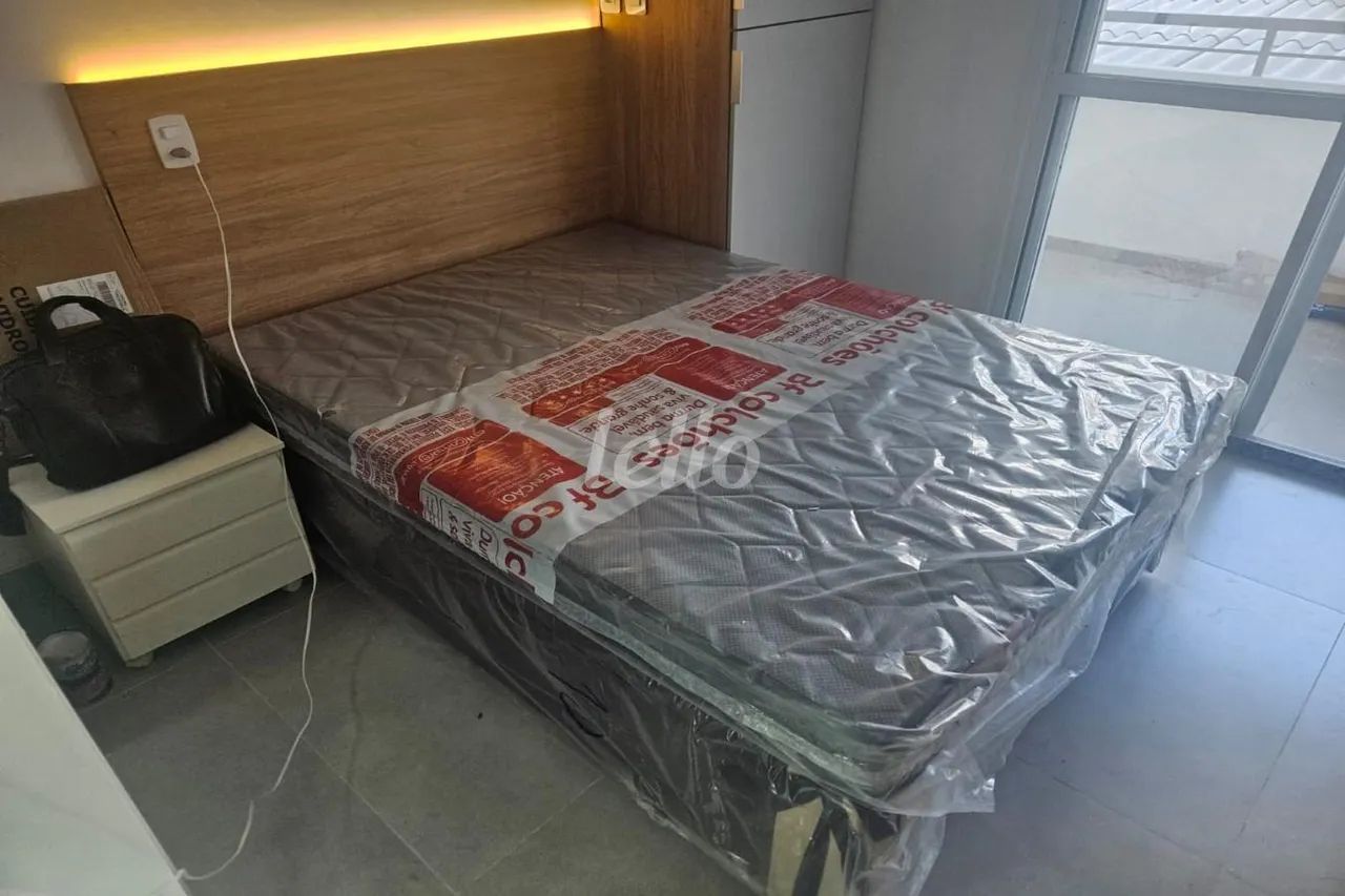 Apartamento 1 quartos para alugar no(a) Mooca