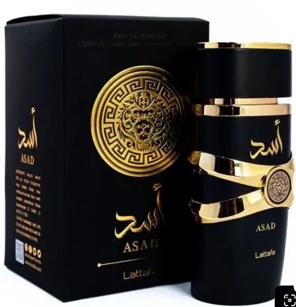 Perfume Árabe Original Asad