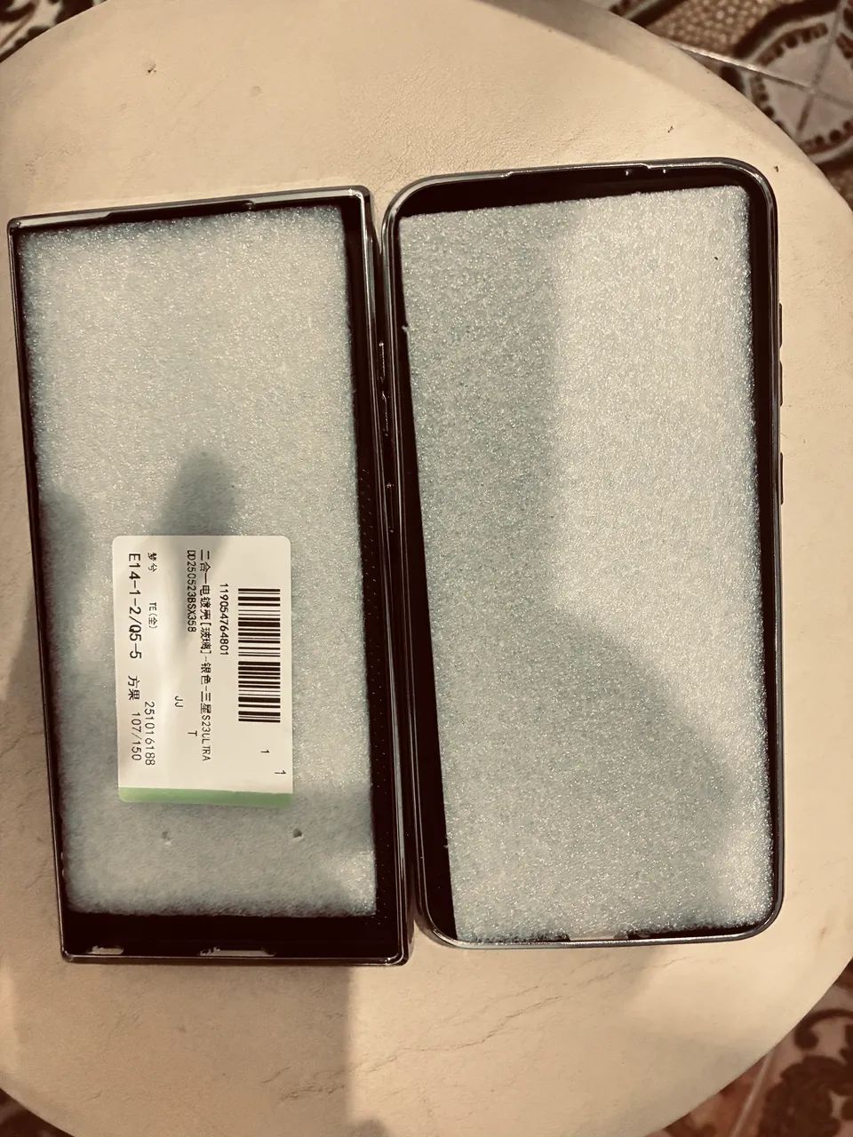  2 Capas para celular galáctico s23