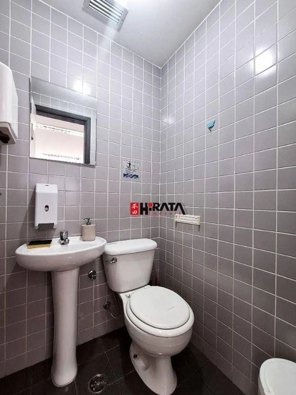 Sala para alugar, 48 m² por R$ 3.735,00/mês - Brooklin - São Paulo/SP - Foto 12