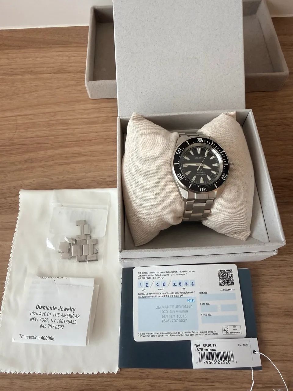 Seiko Prospex Shogurai