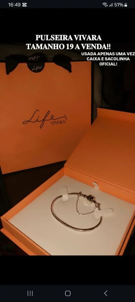 PULSEIRA VIVARA