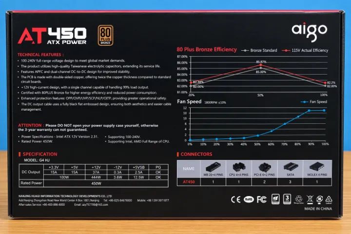 Fonte 450W 80 Plus Aigo - Foto 4