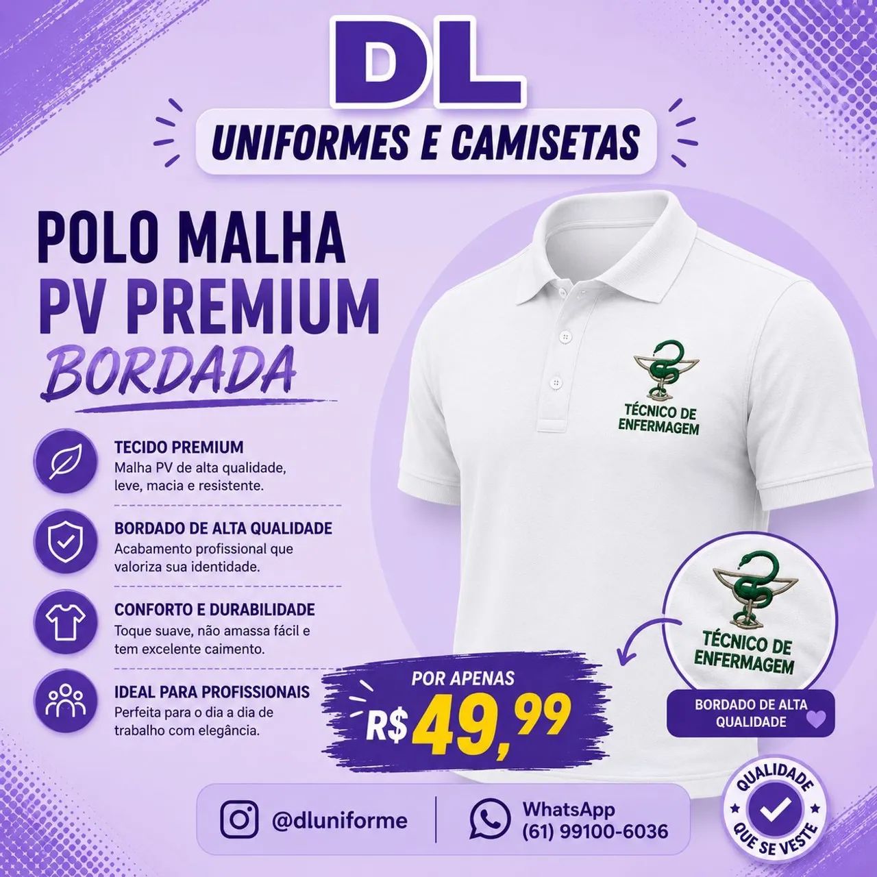 Gola Polo Bordada - Profissões - faculdade e cursos  - Foto 4