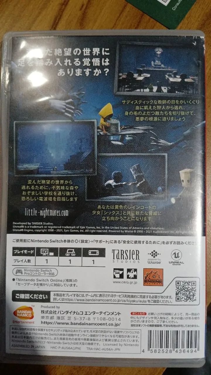 Jogo Little Nightmares - Nintendo Switch - Foto 3