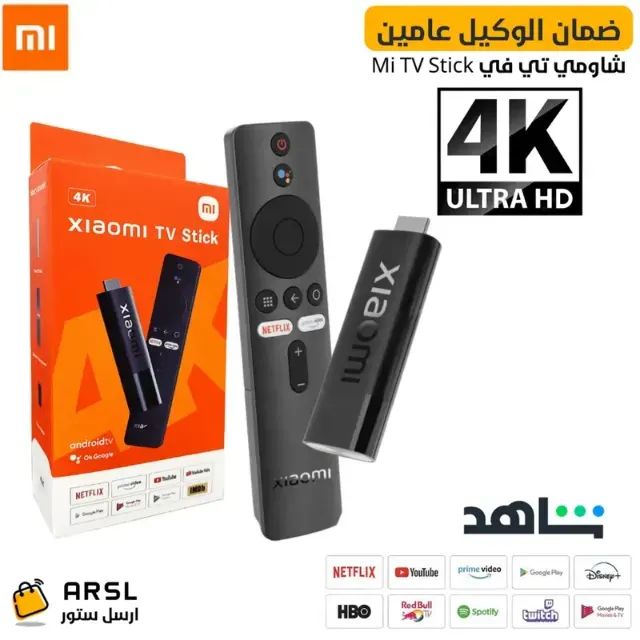 Mi TV Stick 4K Android TV Ultra HD UHD Transforma TV em Smart - Foto 2