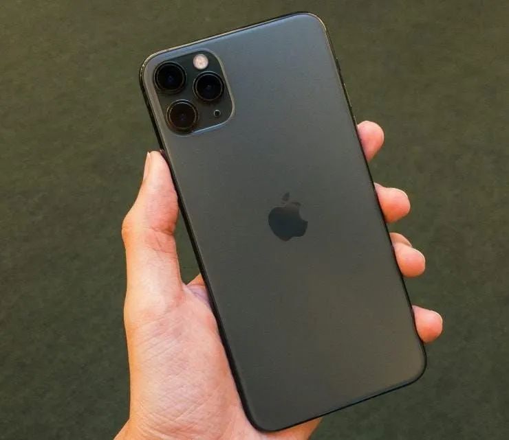 Vendo iphone 11 pro max usado