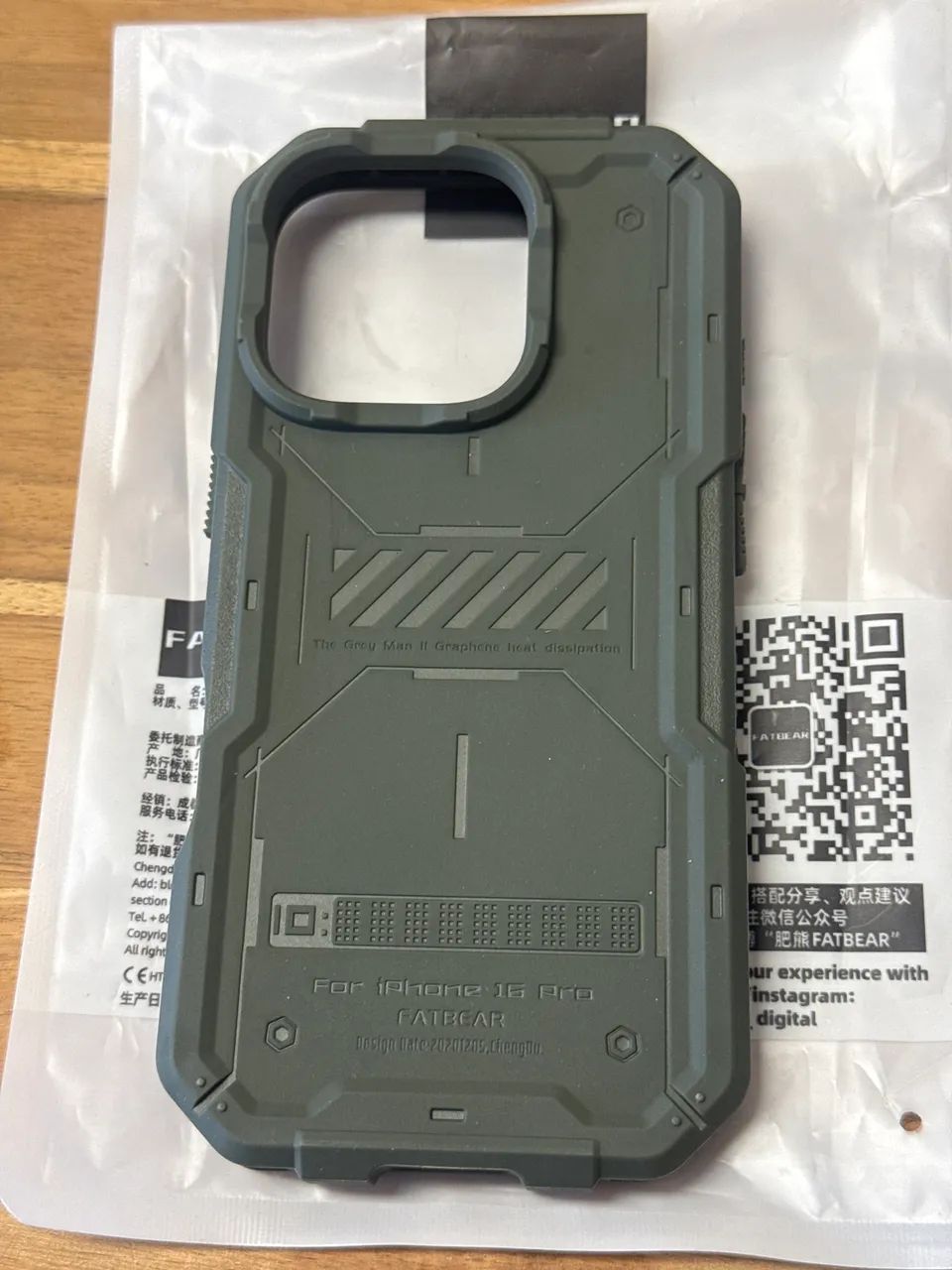 Capa celular iPhone iPhone 16pro FETBEAR 