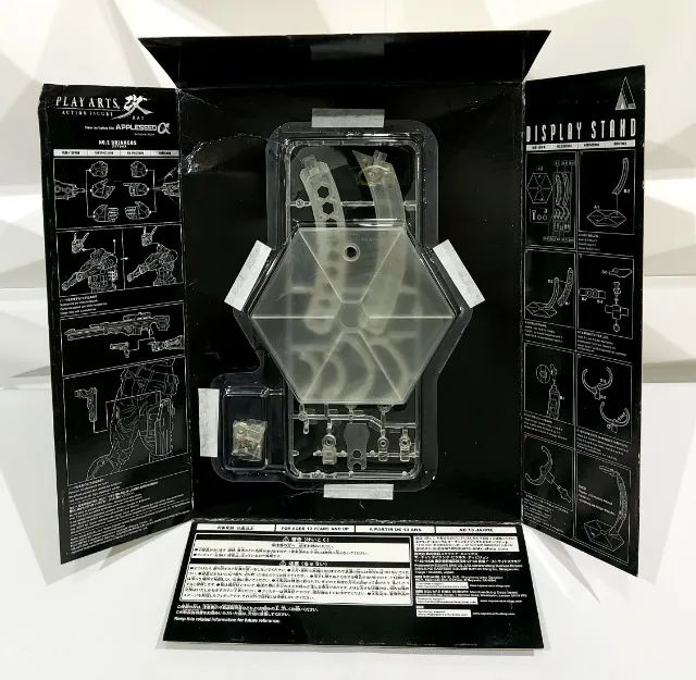 Briareos Play Arts Kai  - Foto 3